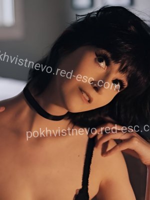 Анастасия — Похвистнево